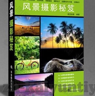 范志毅猜足球比分-范志毅猜足球比分，从绿茵场传奇到预测达人的跨界趣谈