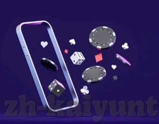 开云体育下载平台官方-开云体育下载平台官方——领略卓越体育娱乐的权威之选